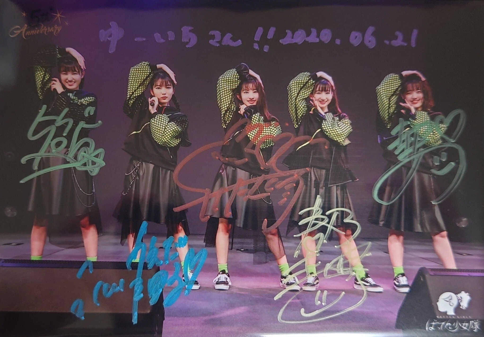 瀬田さくらさんを推す理由｜🐧ゆーいち(隊員)