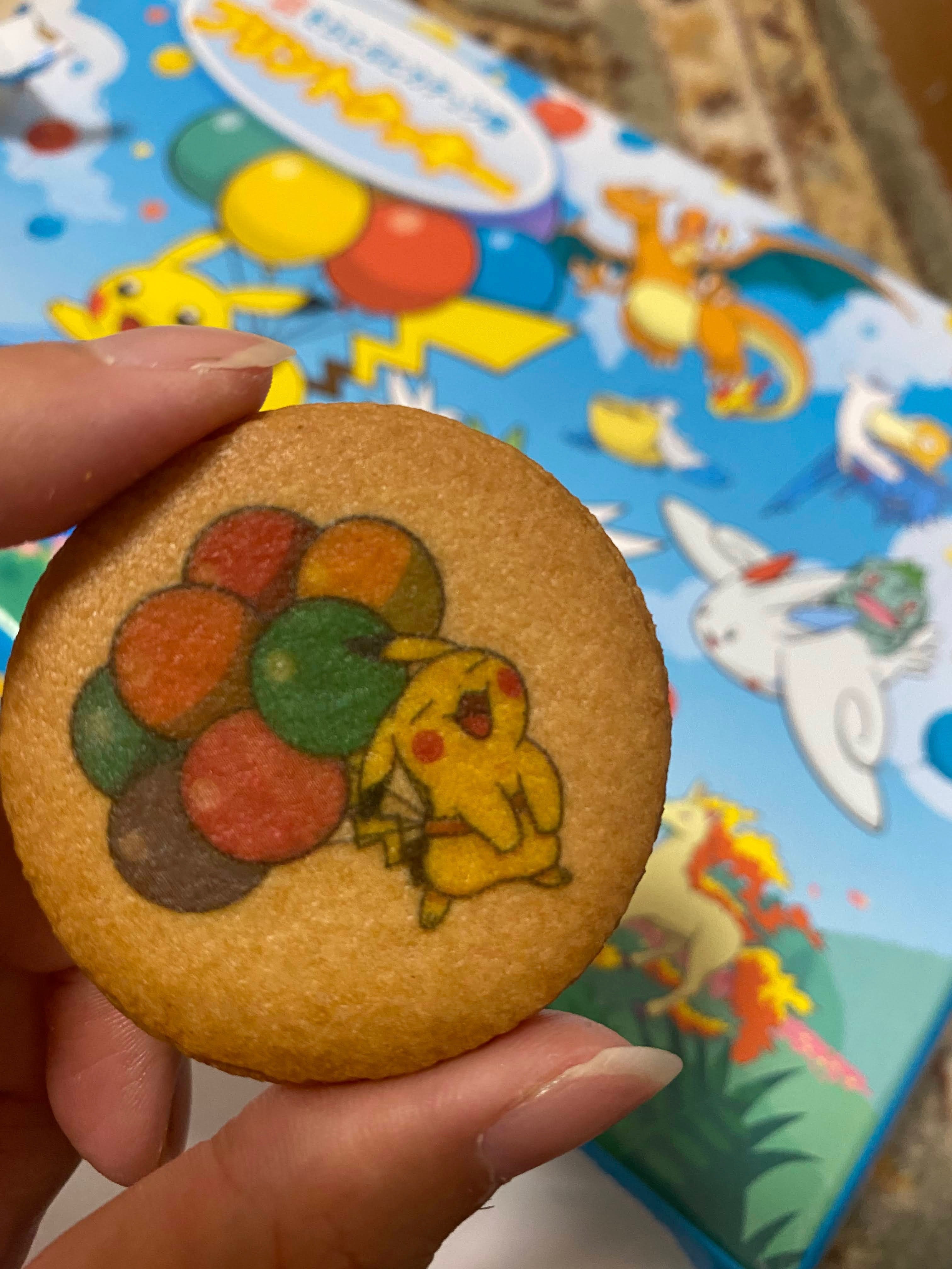 沖縄にはポケモンがいた！-そらとぶピカチュウプロジェクト-｜watanabe