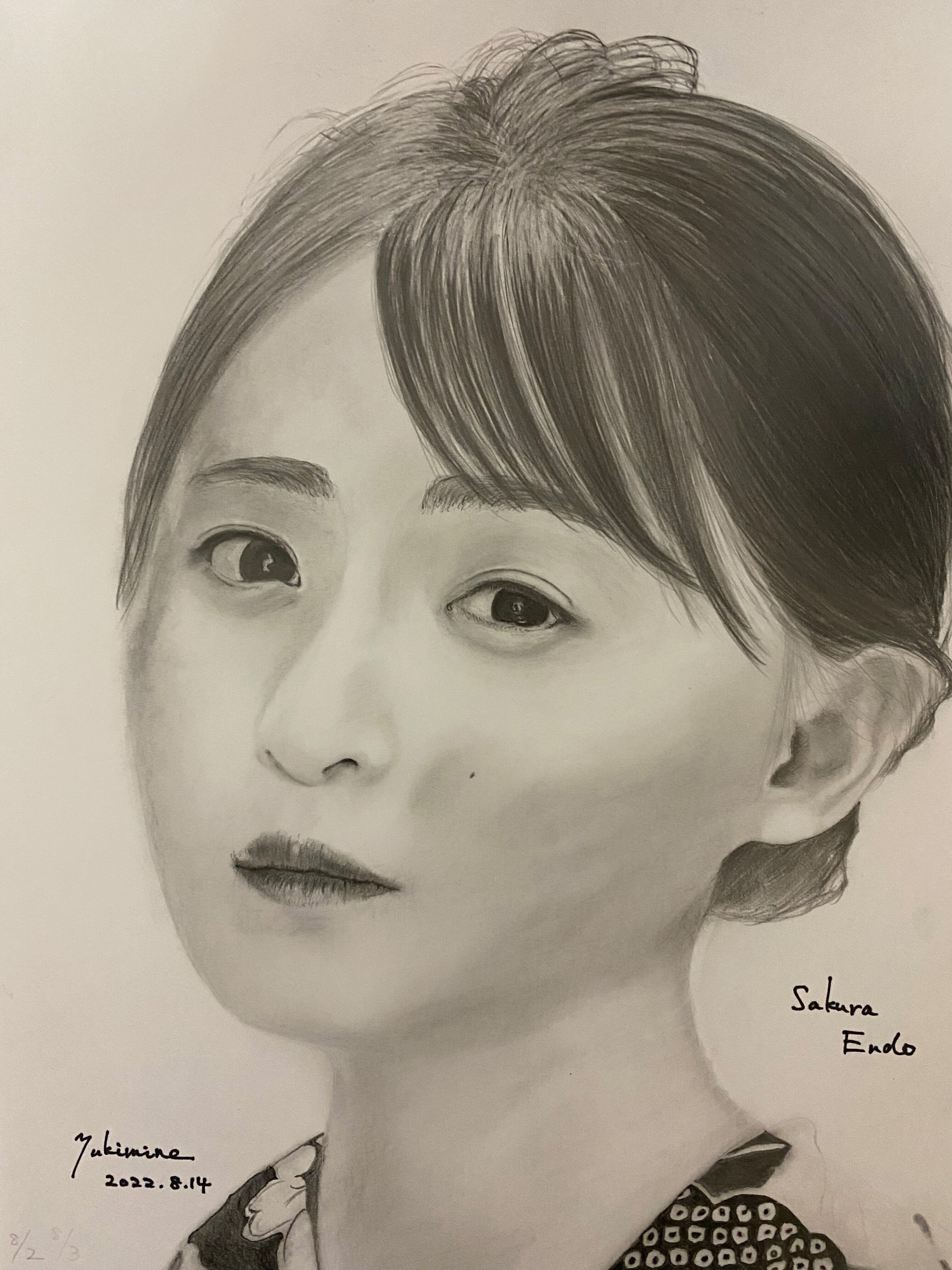 遠藤さくら｜雪峰