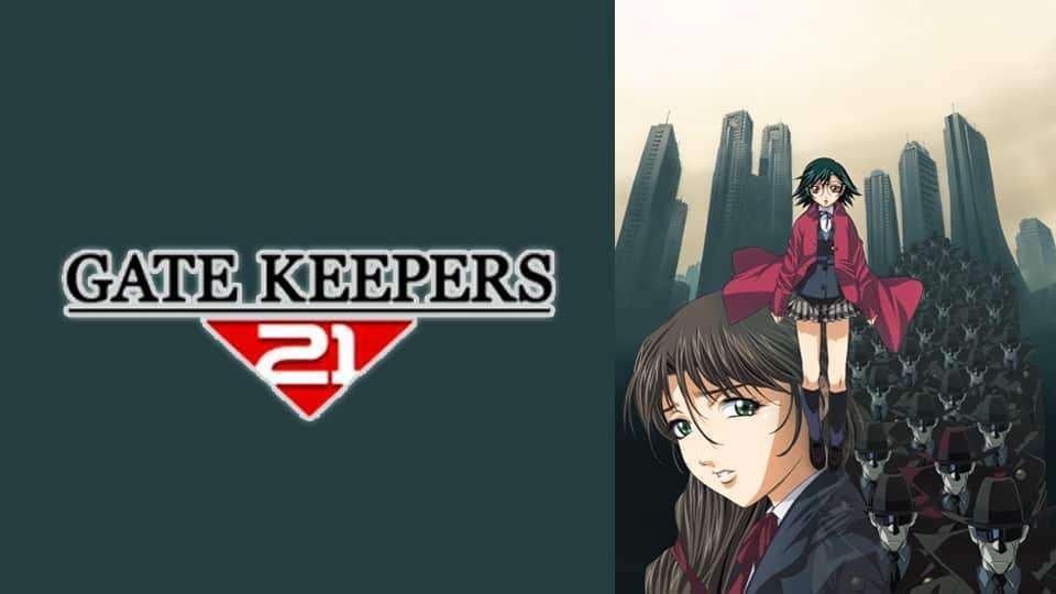 『ゲートキーパーズ』（GATE KEEPERS）    販促非売品ポスター ゲートキーパーズ』（GATE KEEPERS）は、1999年12月16日に角川