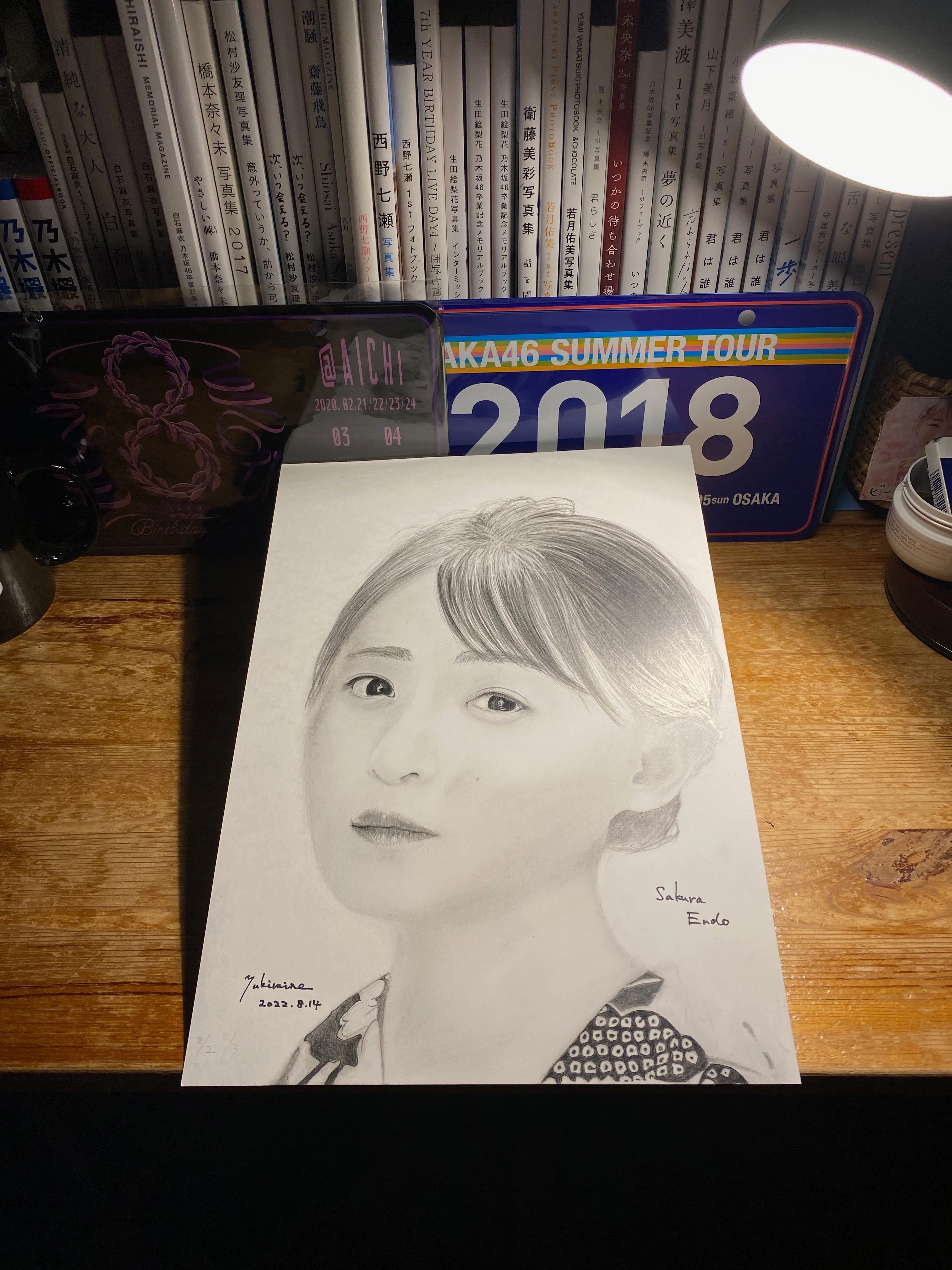 美少女鉛筆画 「桜咲く頃の想い」A4ケント紙原画 遠藤さくら｜雪峰