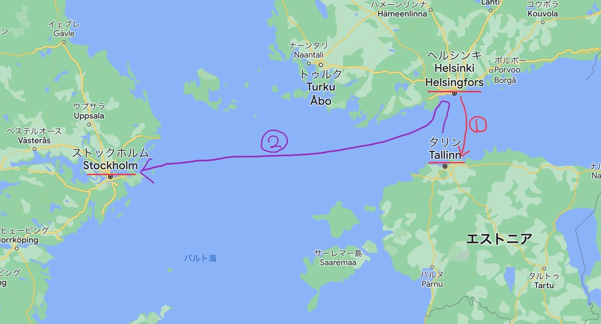 北欧の車窓から エストニア編 ひぐち 北欧デンマーク Note 北欧の車窓から エストニア編 ひぐち 北欧デンマーク Note