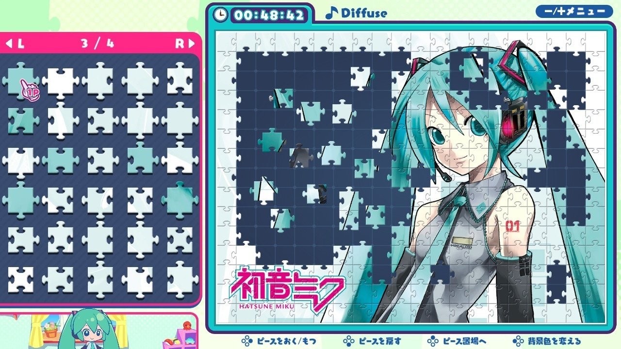 ７月６日 初音ミクでジグソーパズル｜とらつぐみ