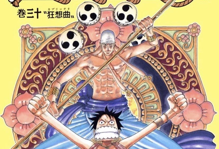 ジャンプ考察】「ワンピース」エネルはヒトヒトの実幻獣種モデル（雷神