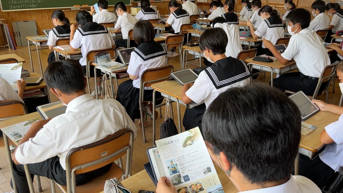 画像