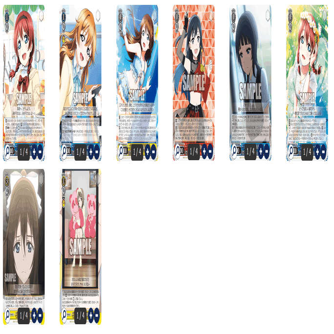 これを読めばわかる！8門虹ヶ咲を徹底解説｜浅生なつめ