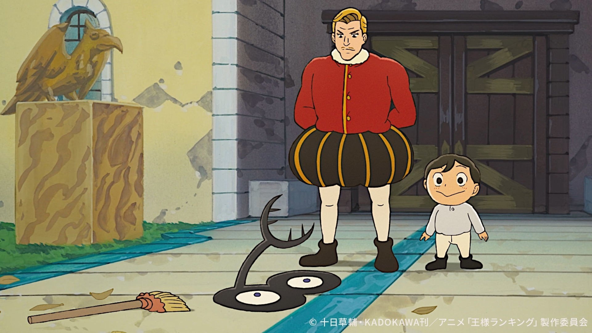 稀代の名作『王様ランキング』特集｜Hulu