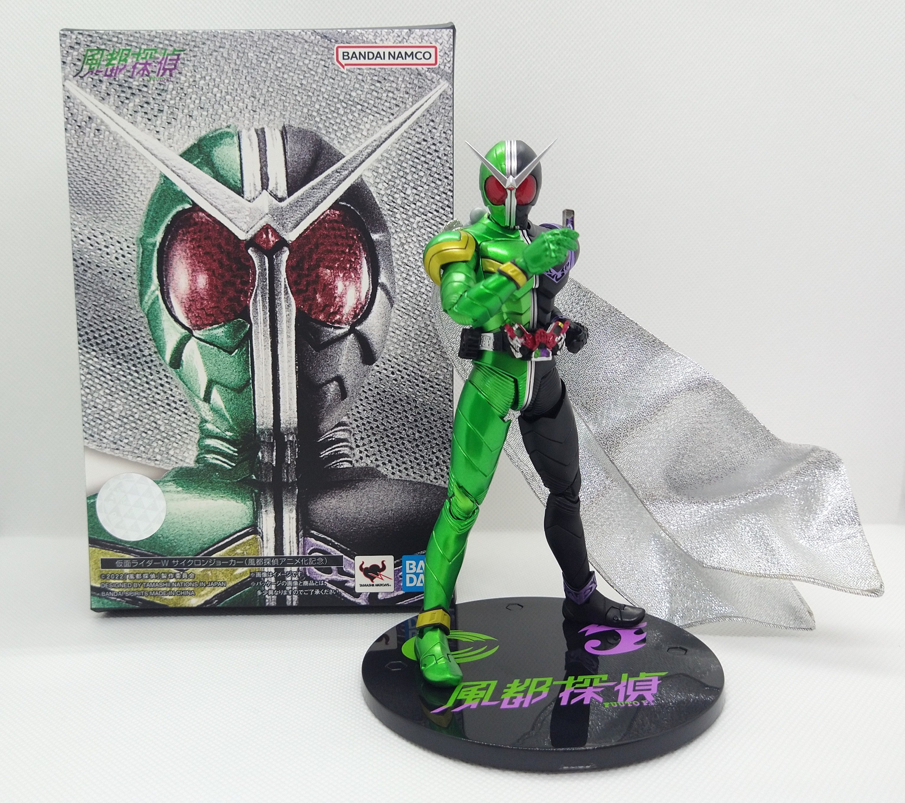 さあ、お前の罪を数えろ！「S.H.Figuarts（真骨彫製法）仮面ライダーW