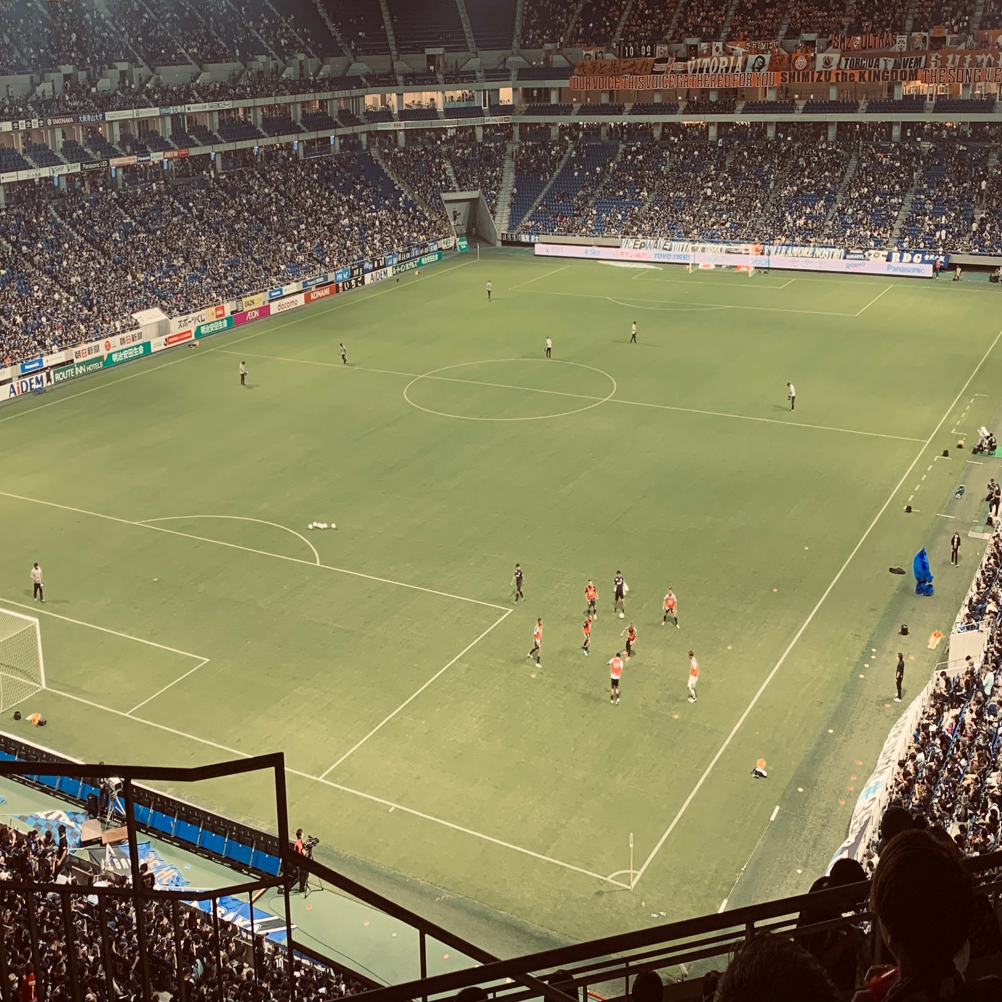 久しぶりにサッカーを生観戦して スタジアムの熱気に感動した話 Iso A Note