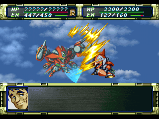 スーパーロボット大戦F スーパーロボット大戦F (セガサターン必勝法スペシャル) |本