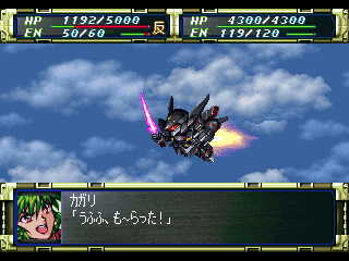 ジャンク スーパーロボット大戦F エネミー・ゼロ 同級生if 時空探偵DD ゴジラ グランディア 等 セガ・サターン 動作未確認 大量セット スーパーロボット大戦Ｆ～その８～スーパー系は優遇されております｜飛