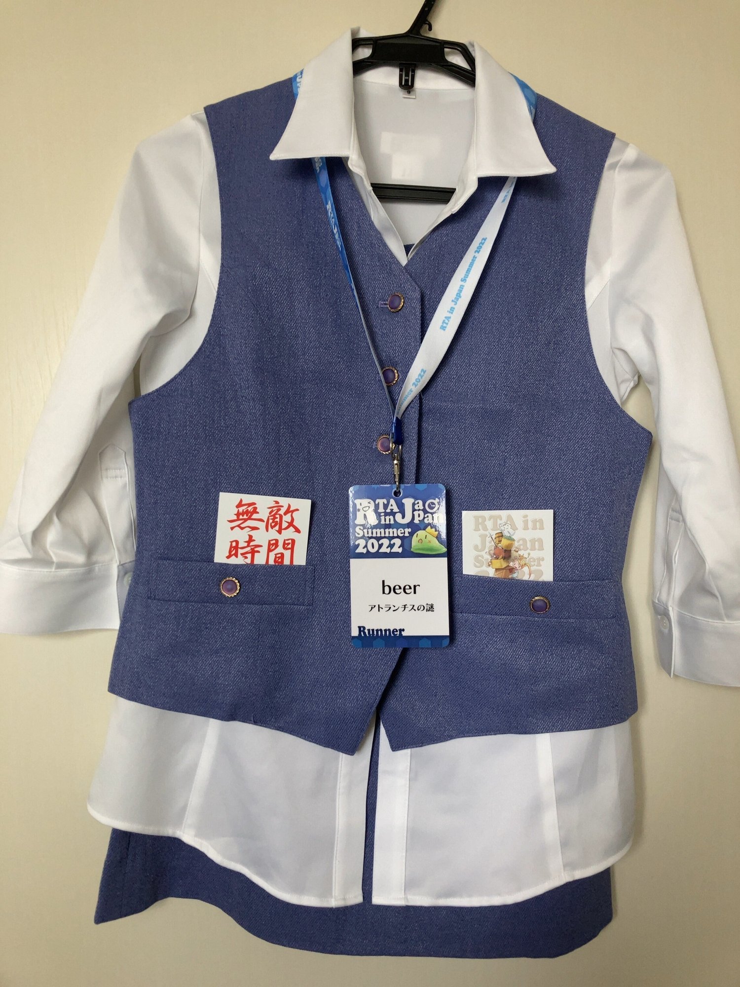 はじめてのイベント参加までにしたこと Rta In Japan 22 Summer アトランチスの謎 Any Noturbo Race 三十路ol の じぶんさがし Note はじめてのイベント参加までにしたこと Rta In Japan 22 Summer アトランチスの謎 Any Noturbo Race 三十路ol の じぶんさがし Note