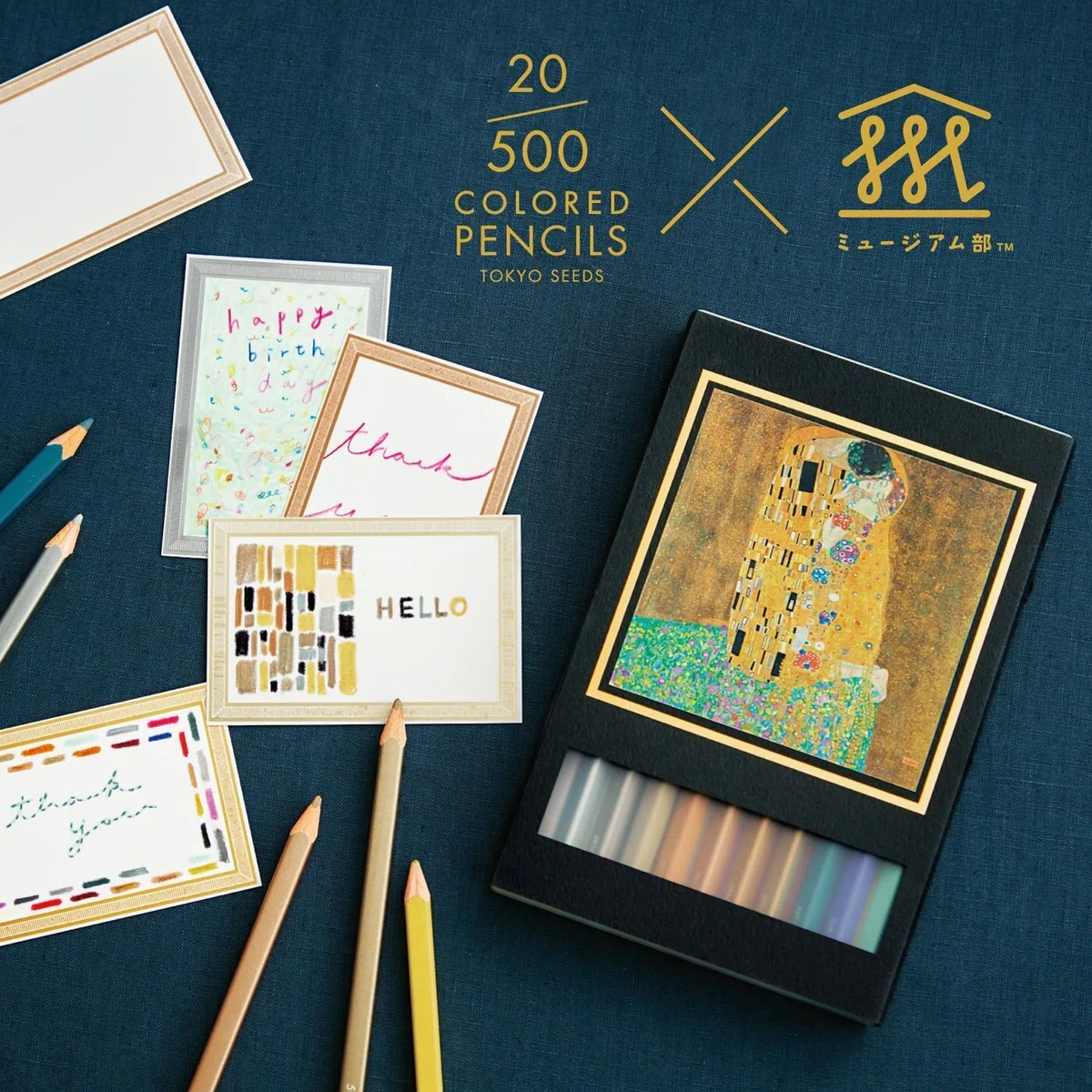 Fellissimo 色鉛筆 500色セット(25本×20ケース)（Nx83 フェリッシモ 