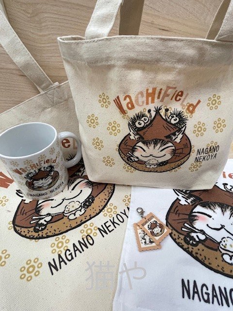ご当地ダヤン｜猫や