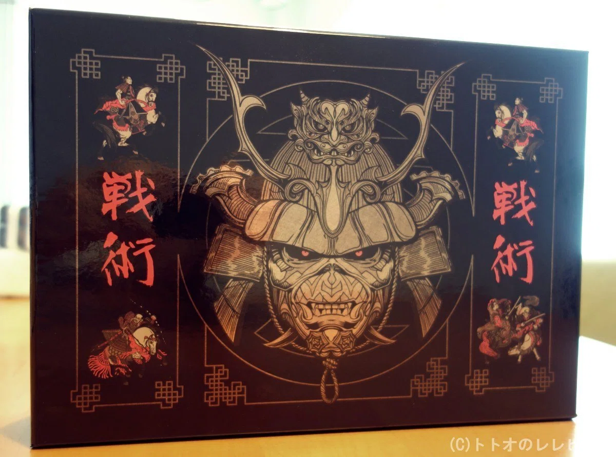 Iron Maiden - Aces High / 撃墜王の孤独 - 1984｜The Sacred Journey