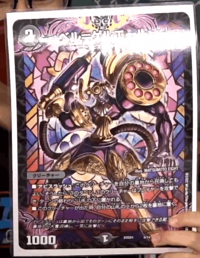 Amazon.co.jp: メイドインアビス クリアファイル 箔押し