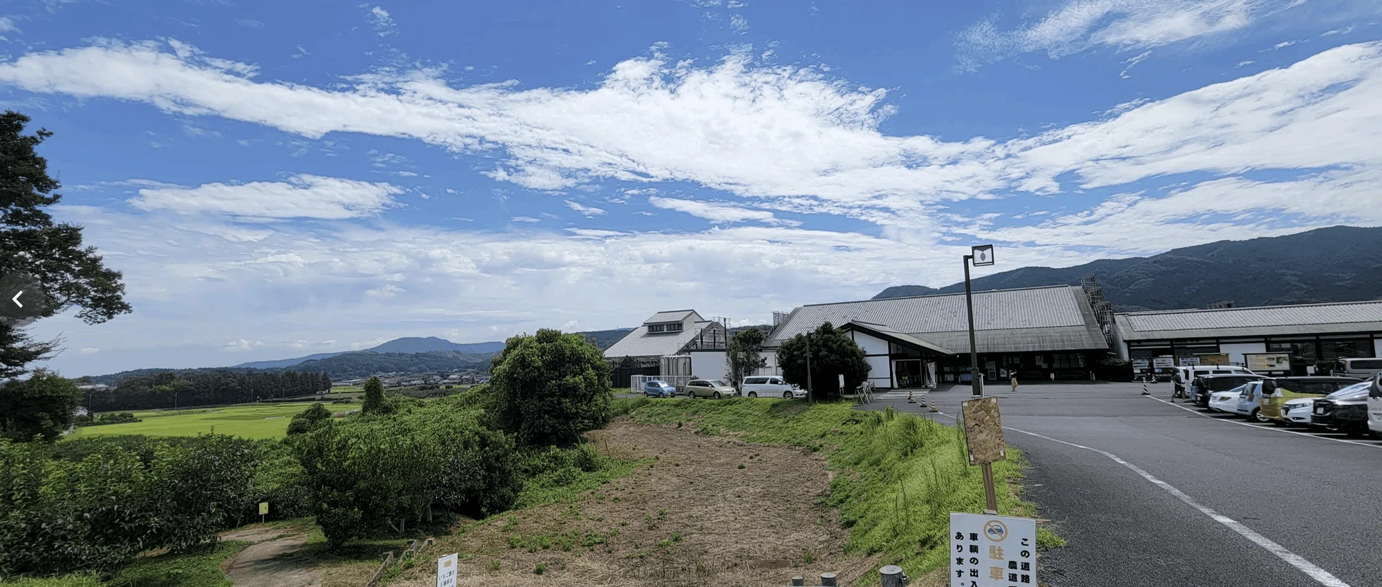 や さと 温泉 ゆり の 郷