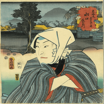 浮世絵版画の復元的復刻について 三代目歌川豊国「東海道五十三次之内