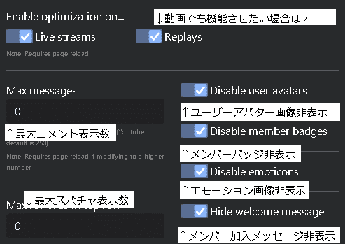 Youtube Liveでコメントを流す際に少しでも軽くしたい Flow Chat For Youtube Live使用 Shisenshou Note Youtube Liveでコメントを流す際に少しでも軽くしたい Flow Chat For Youtube Live使用 Shisenshou Note