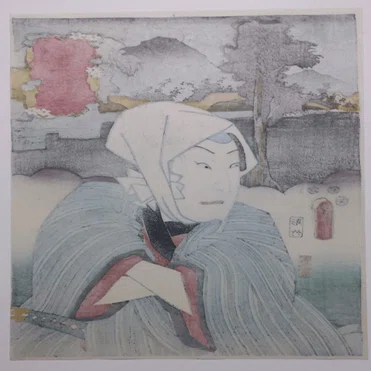 浮世絵版画の復元的復刻について 三代目歌川豊国「東海道五十三次之内
