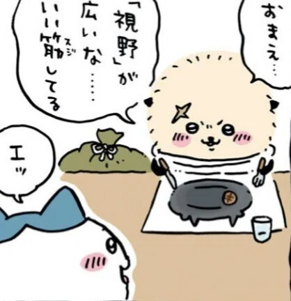 ラッコ／過去編』ちいかわ考察｜小出(ちいかわガチ考察)