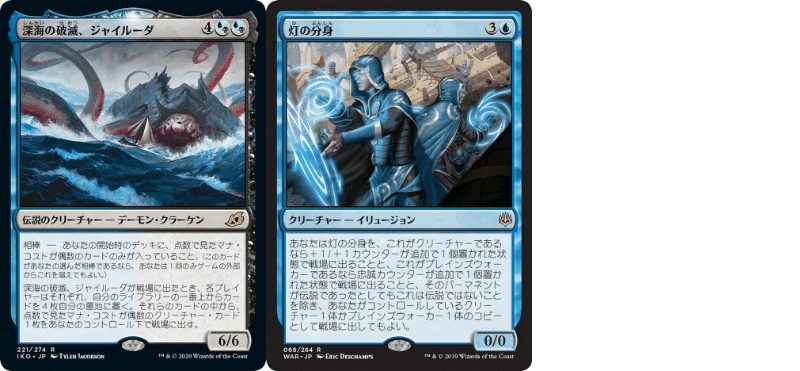 MTG ジャイルーダ統率者デッキ(ほぼフルfoil) MTG ジャイルーダ統率者デッキ(ほぼフルfoil) MTG ジャイルーダ