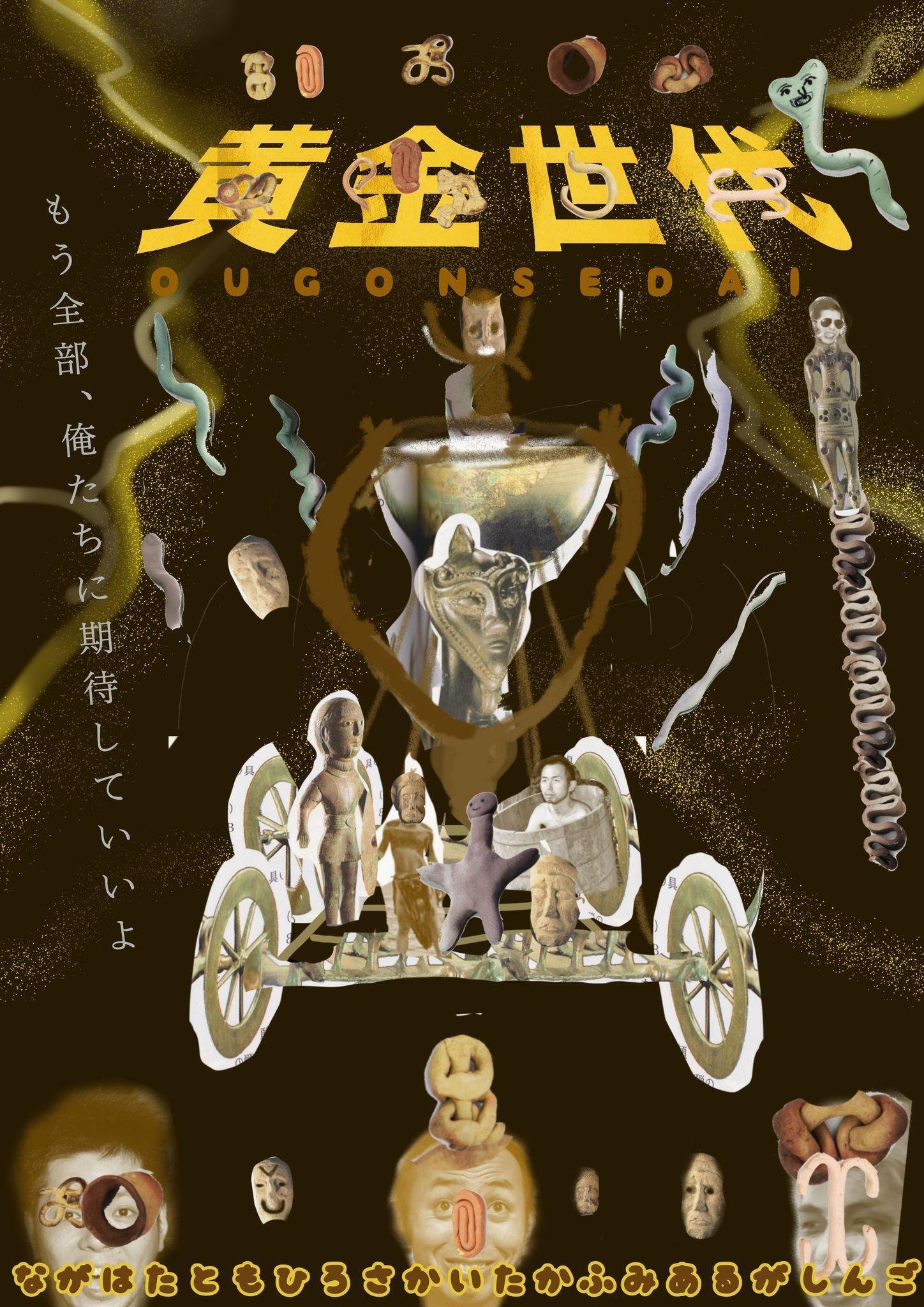 洋画作品 福智一正の作品 【公式通販】