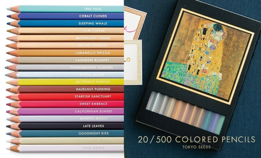 クリムトの世界に魅了される色えんぴつ 20/500 COLORED PENCILS