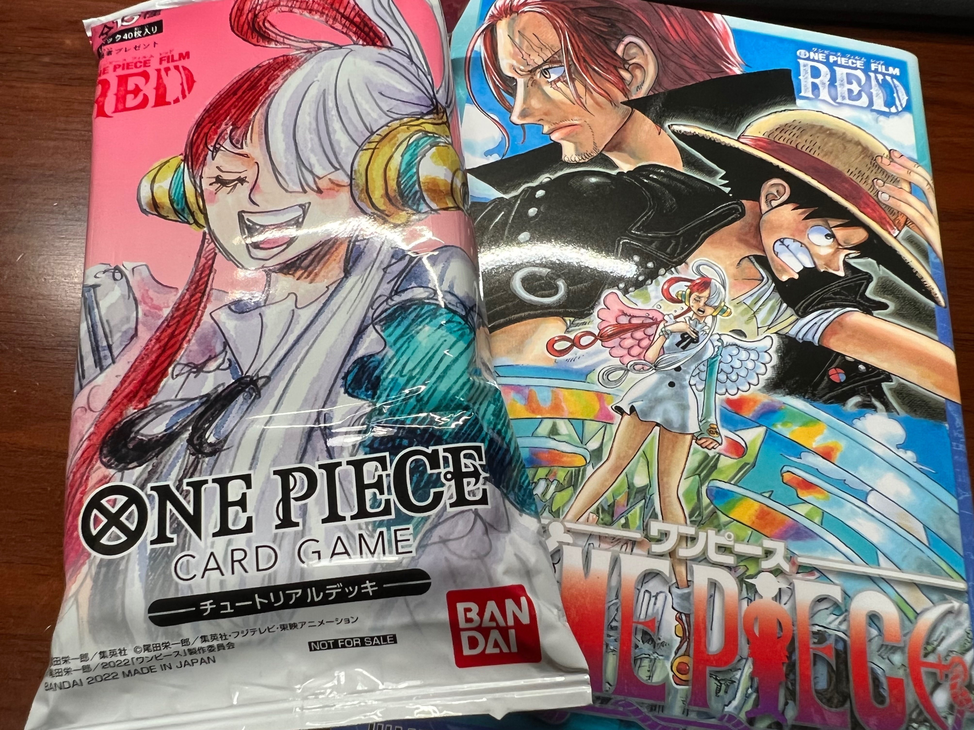 ONE PIECE 全107巻＋関連本9冊 One Piece, Vol. 107 | Book by Eiichiro Oda | Official