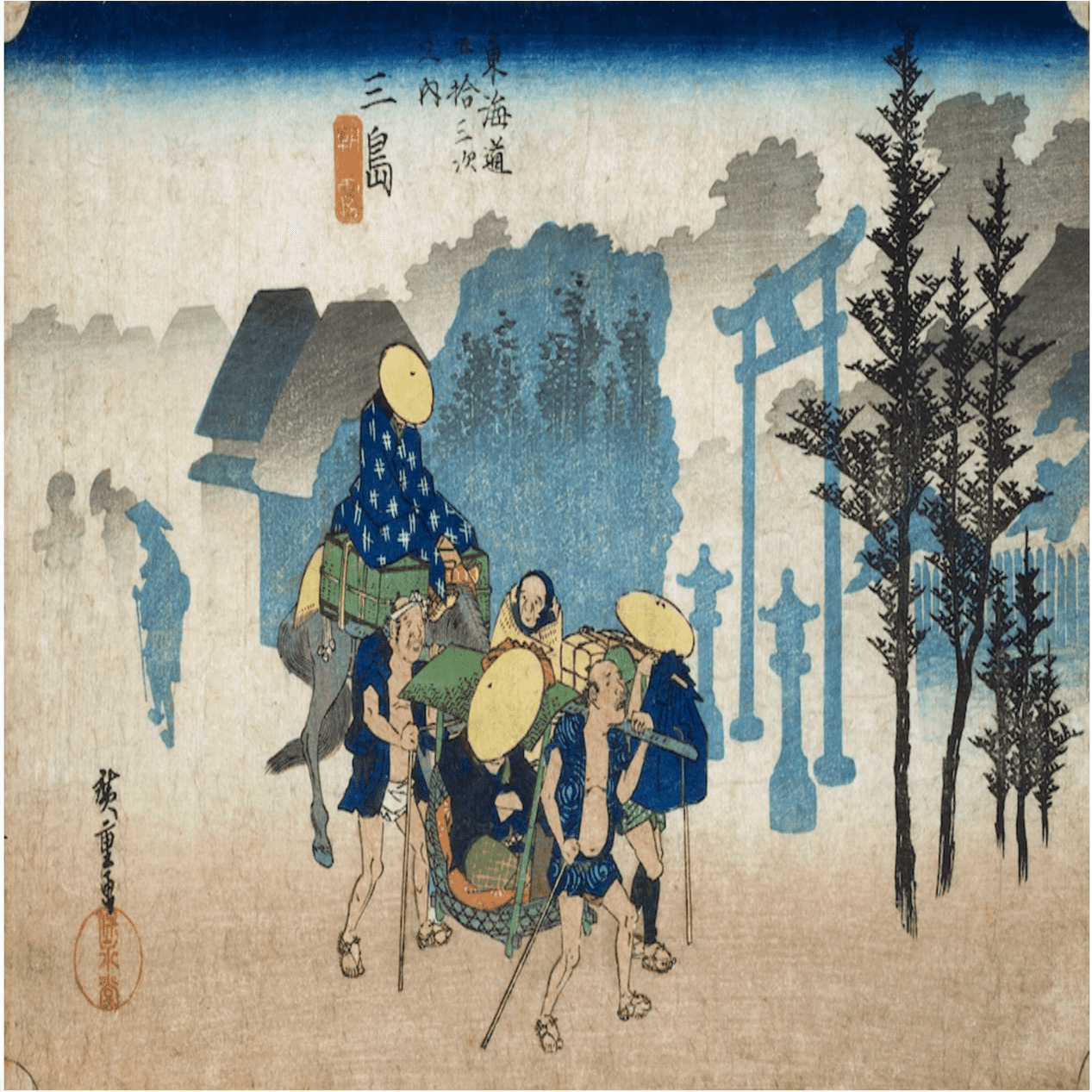 しばさん絵画3点 三島 朝霧」−三島の背景は幻影か？−『東海道五十三次』｜おうよう