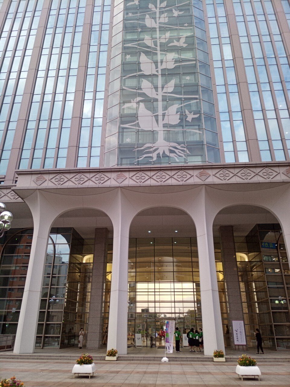 全国学校総覧　2019 2019-11-26_09h07_41.png?resize