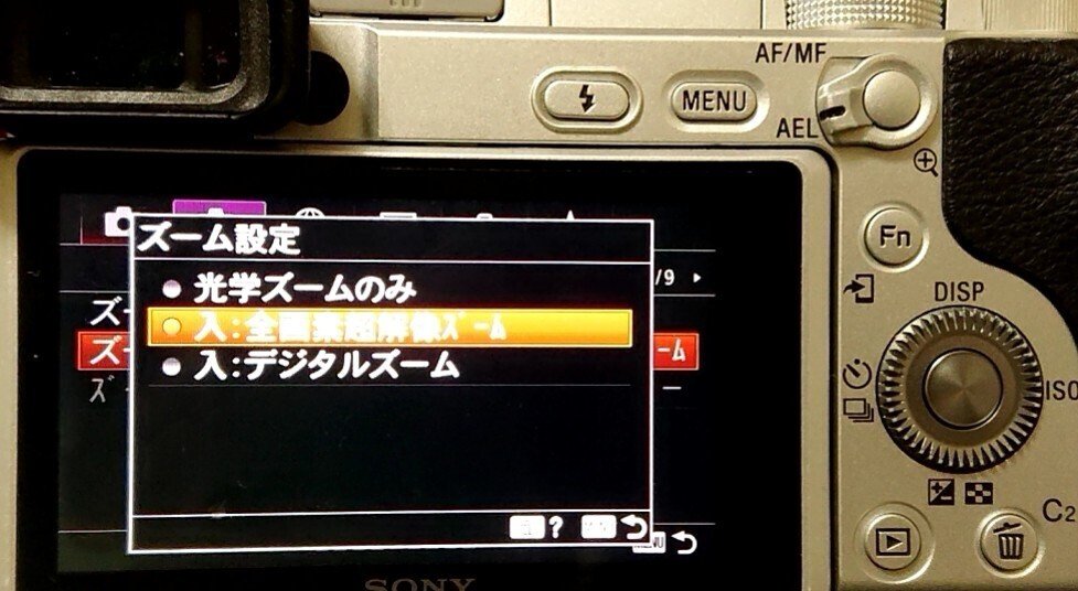 SONY α6400 日本語非対応 ヨドバシ.com - ソニー SONY ILCE-6400 S [α6400 ボディ APS-C