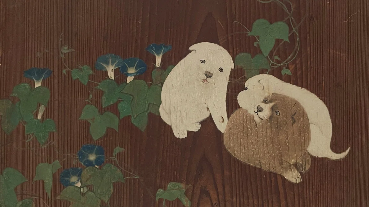 円山応挙が描いた“じゃれあう子犬と朝顔”｜かわかわ