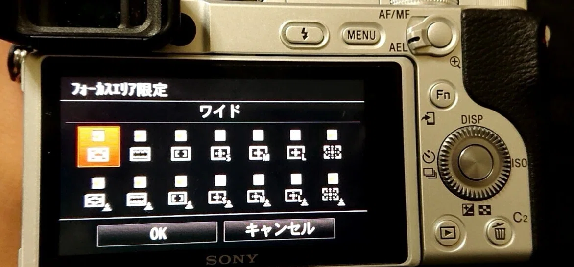 さよならα6400】2年半使い倒したsony α6400徹底レビュー｜波音書房の中