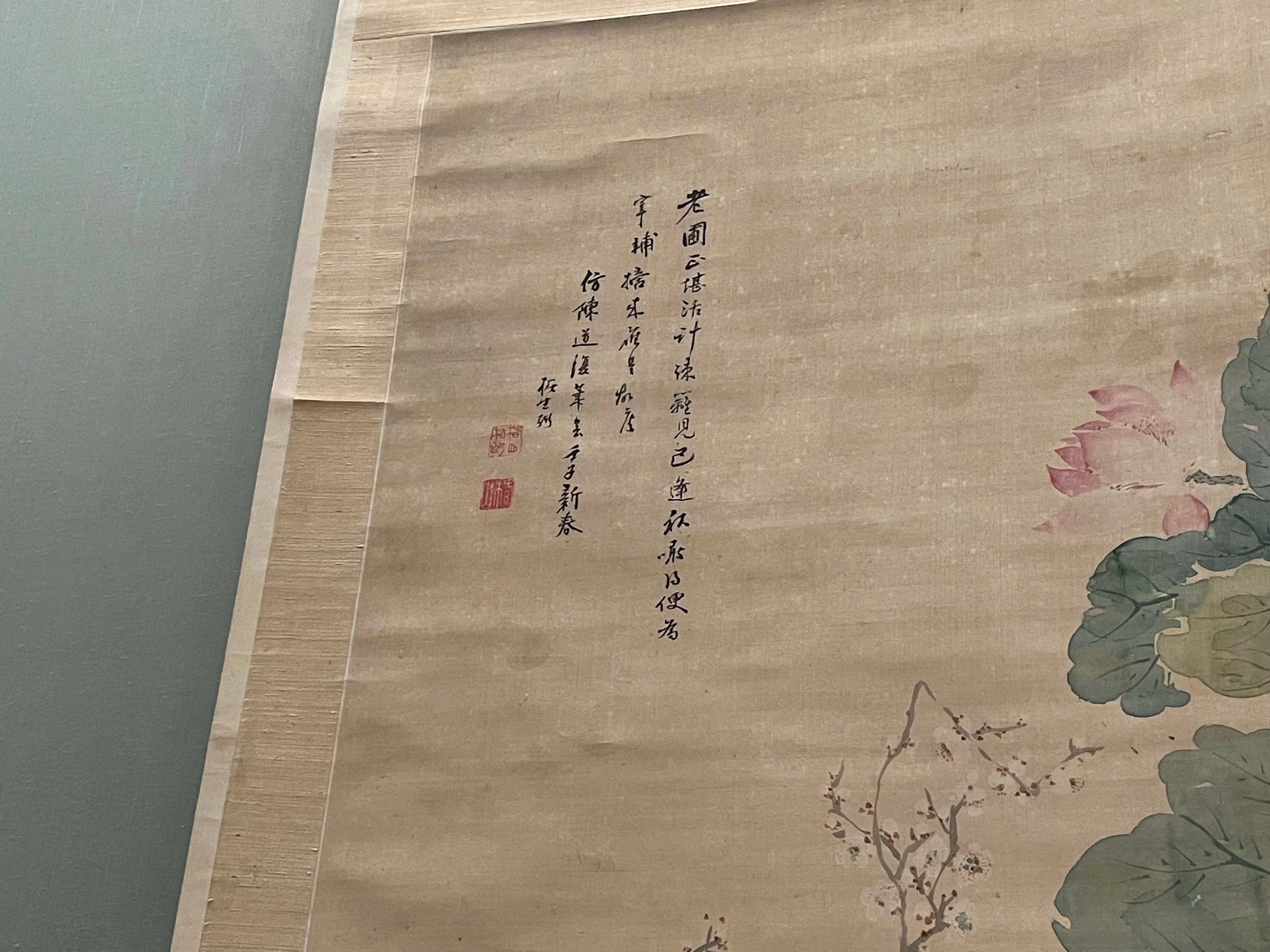 槍組同心の御家人、椿椿山が描く繊細な花々｜かわかわ