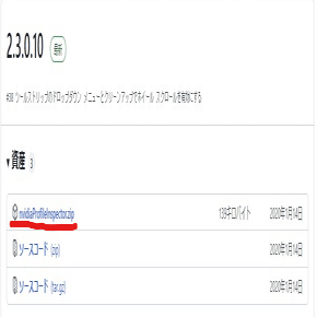 Fps Arpg Pcゲームを安定化 軽量化する設定 ふみ Note
