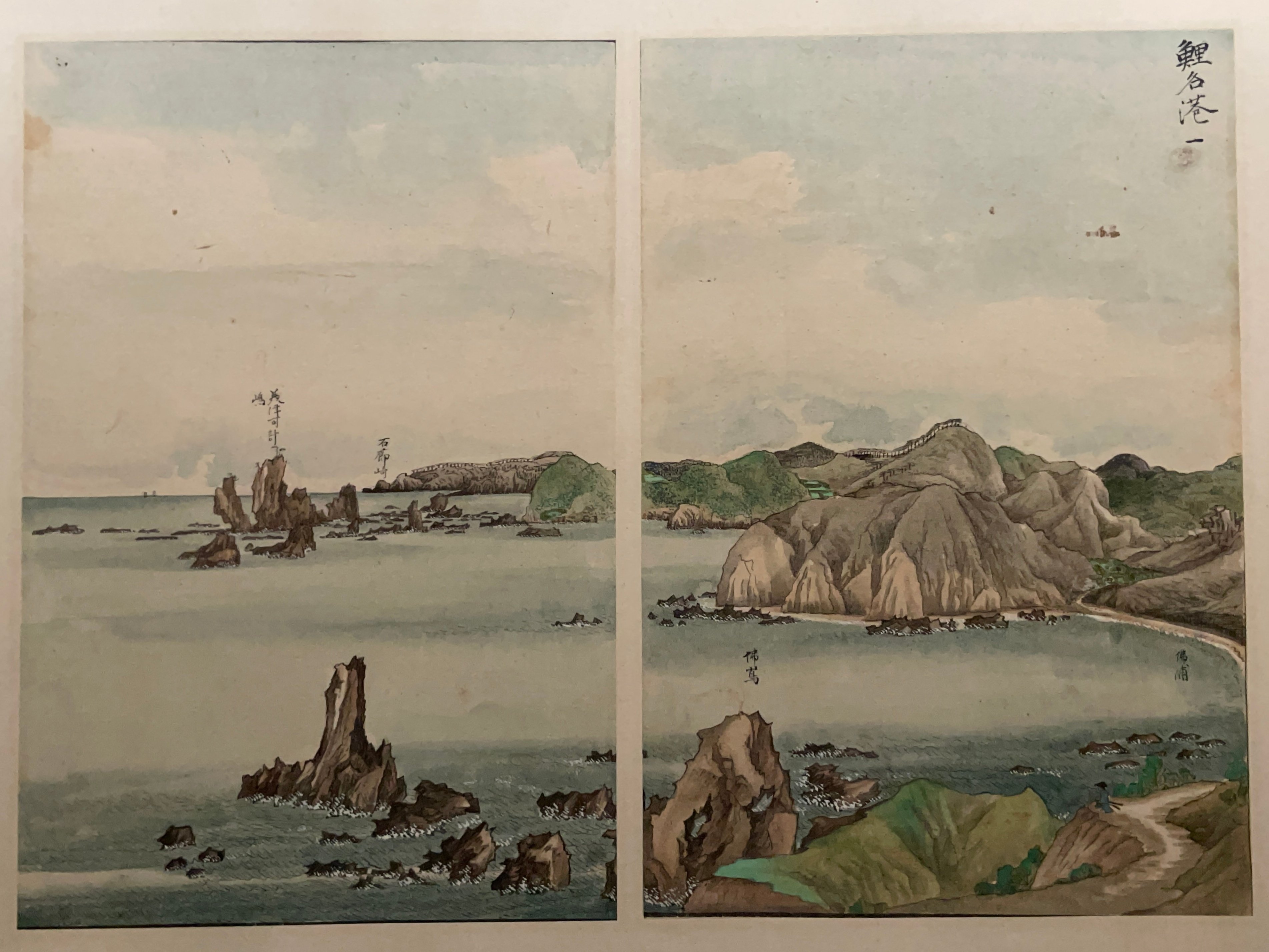 真作/古市金峨/梅花山水読書図/山水図/幽居図/掛軸☆宝船☆AC-189 日本  