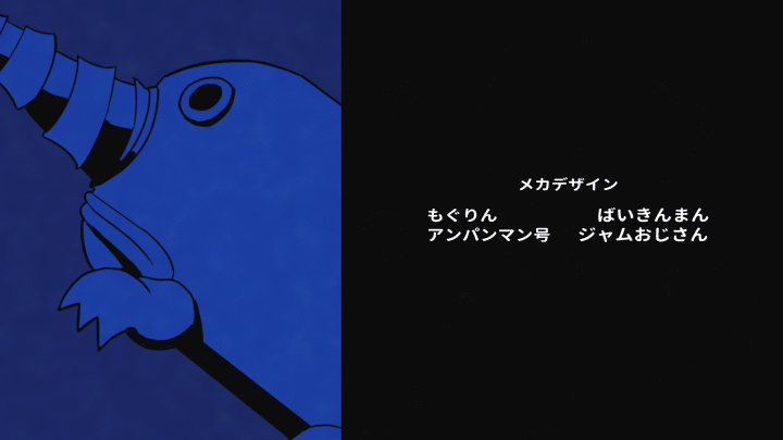 オモコロにドリルとアンパンマンの記事が載った記 今日もおいしい絵に描いた餅 Note オモコロにドリルとアンパンマンの記事が載った記 今日もおいしい絵に描いた餅 Note