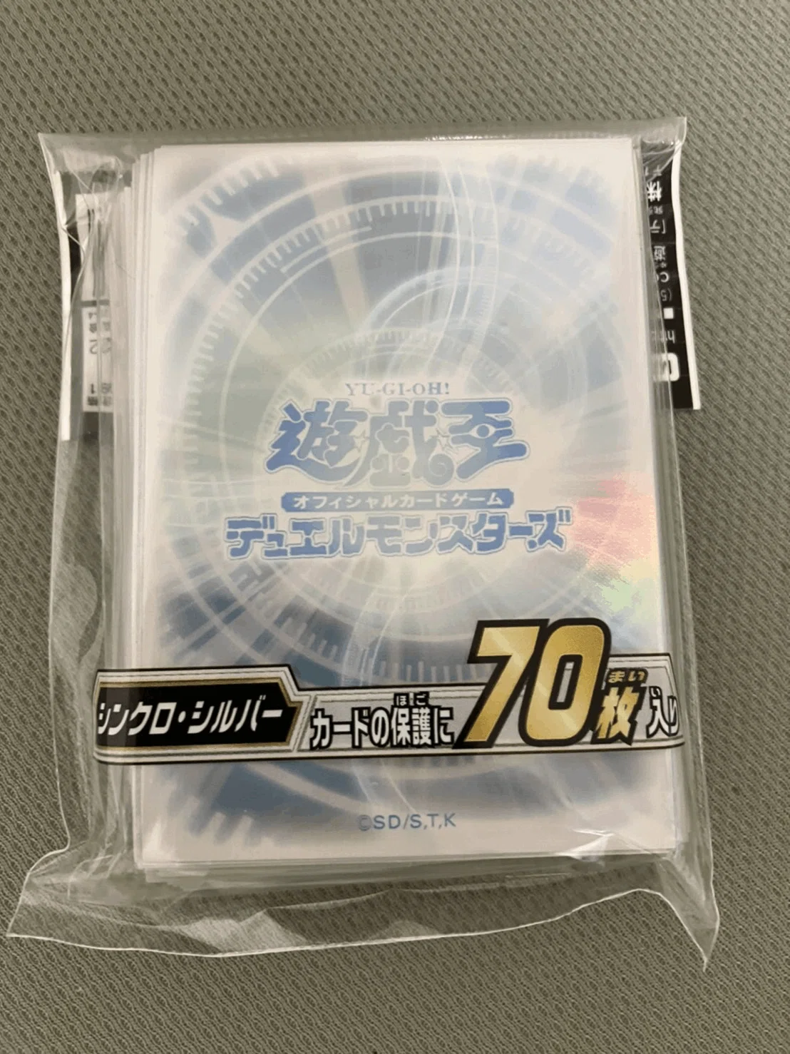 第7回寒波亭1103ゲートボールチーム戦結果考察レポート【遊戯王