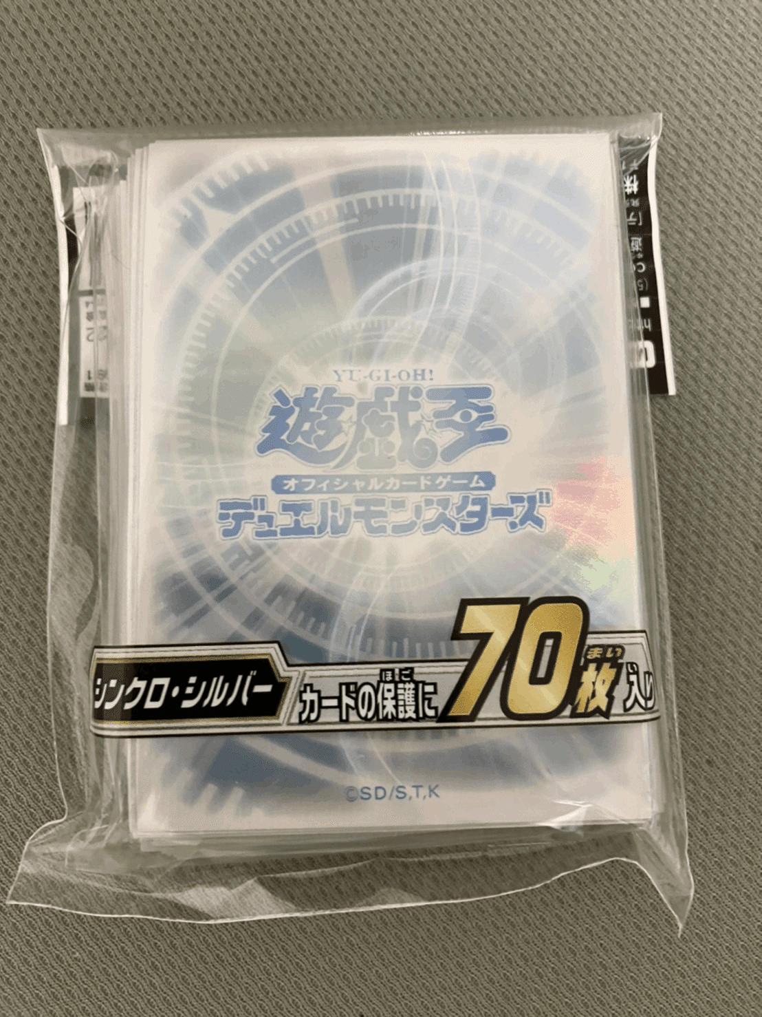 第7回寒波亭1103ゲートボールチーム戦結果考察レポート【遊戯王