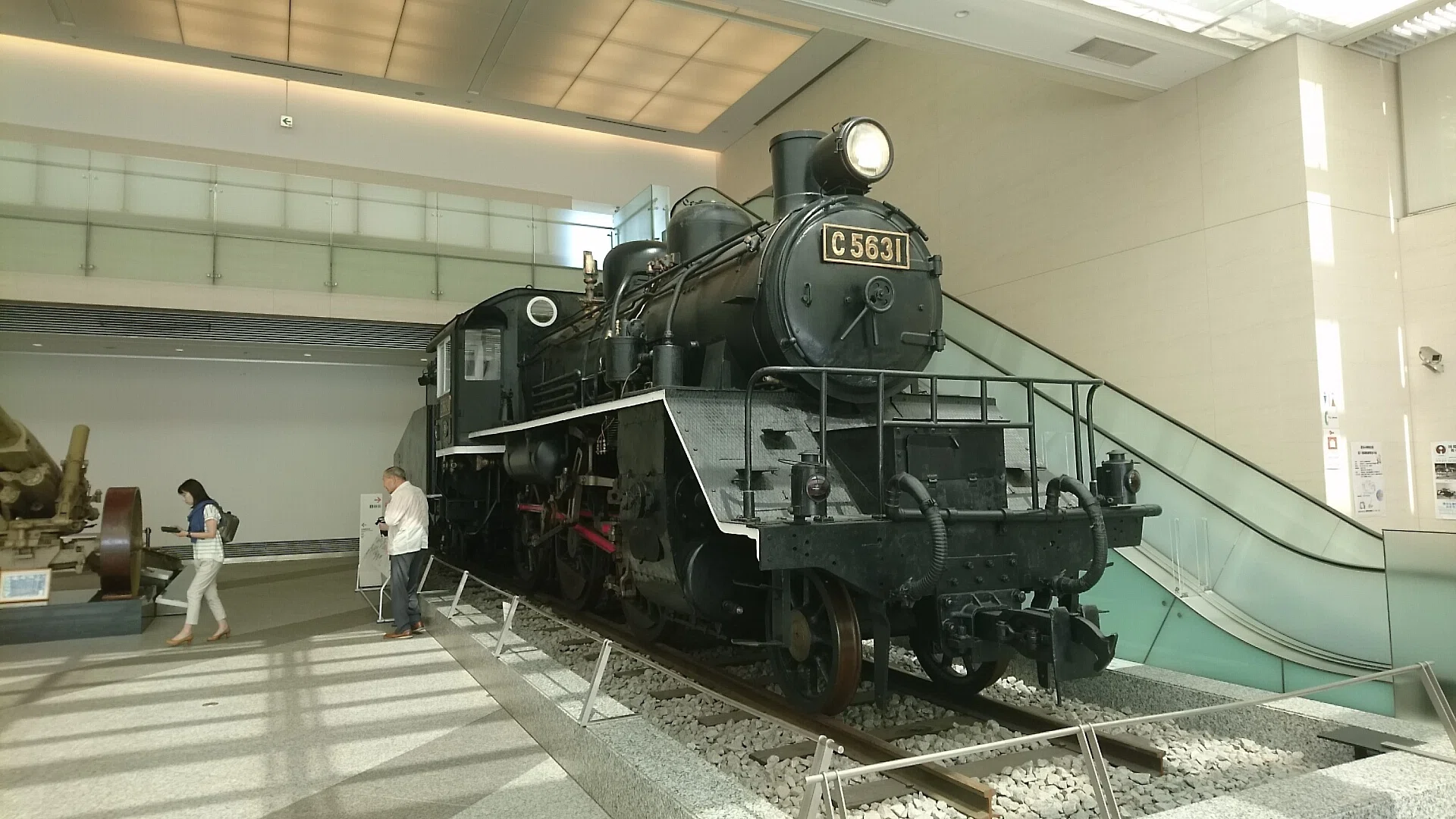 兵器としての鉄道｜どんこめ