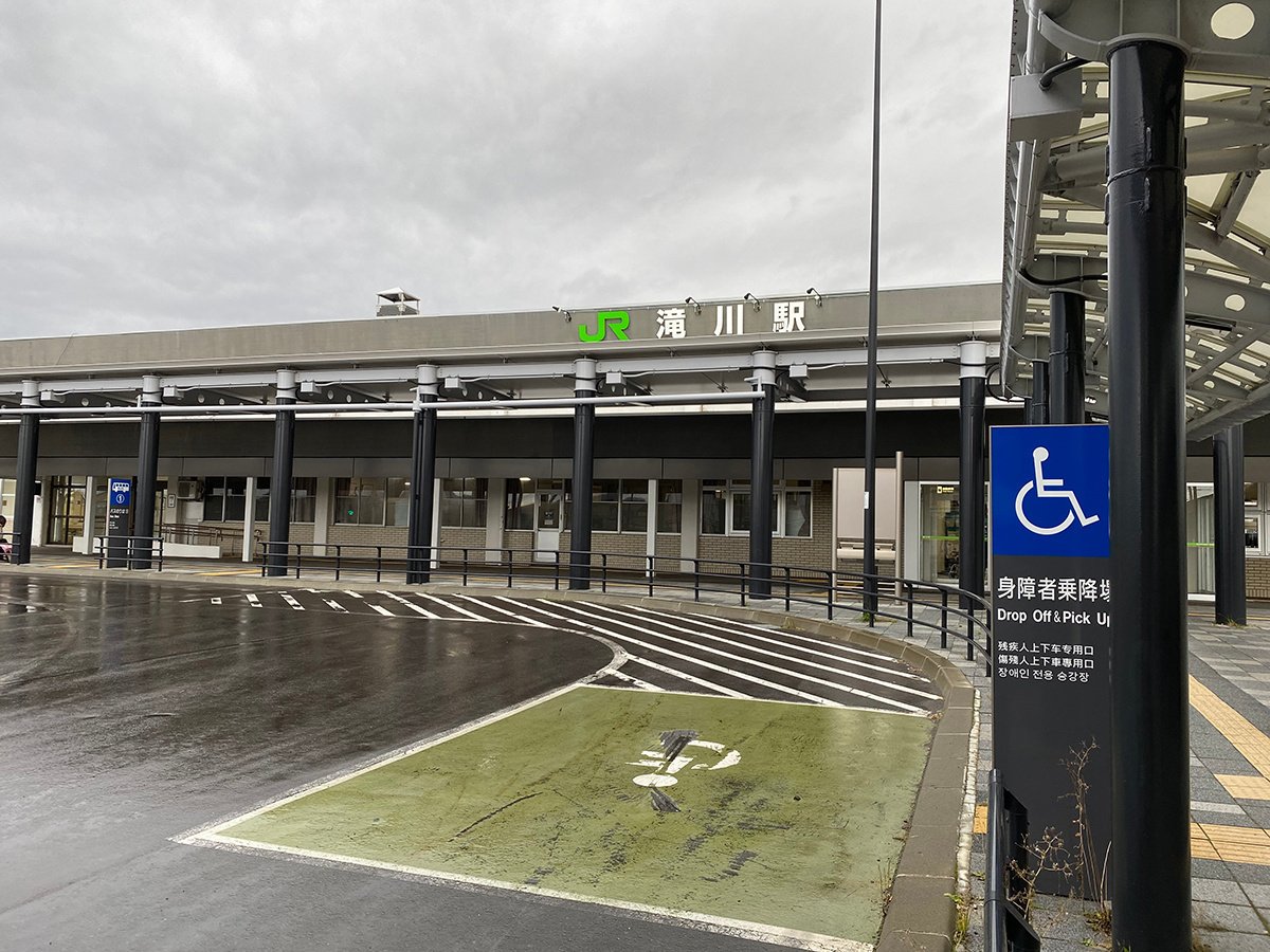 日本 旧裏探訪 北海道篇 後編 せとうちレモン Note 日本 旧裏探訪 北海道篇 後編 せとうちレモン Note