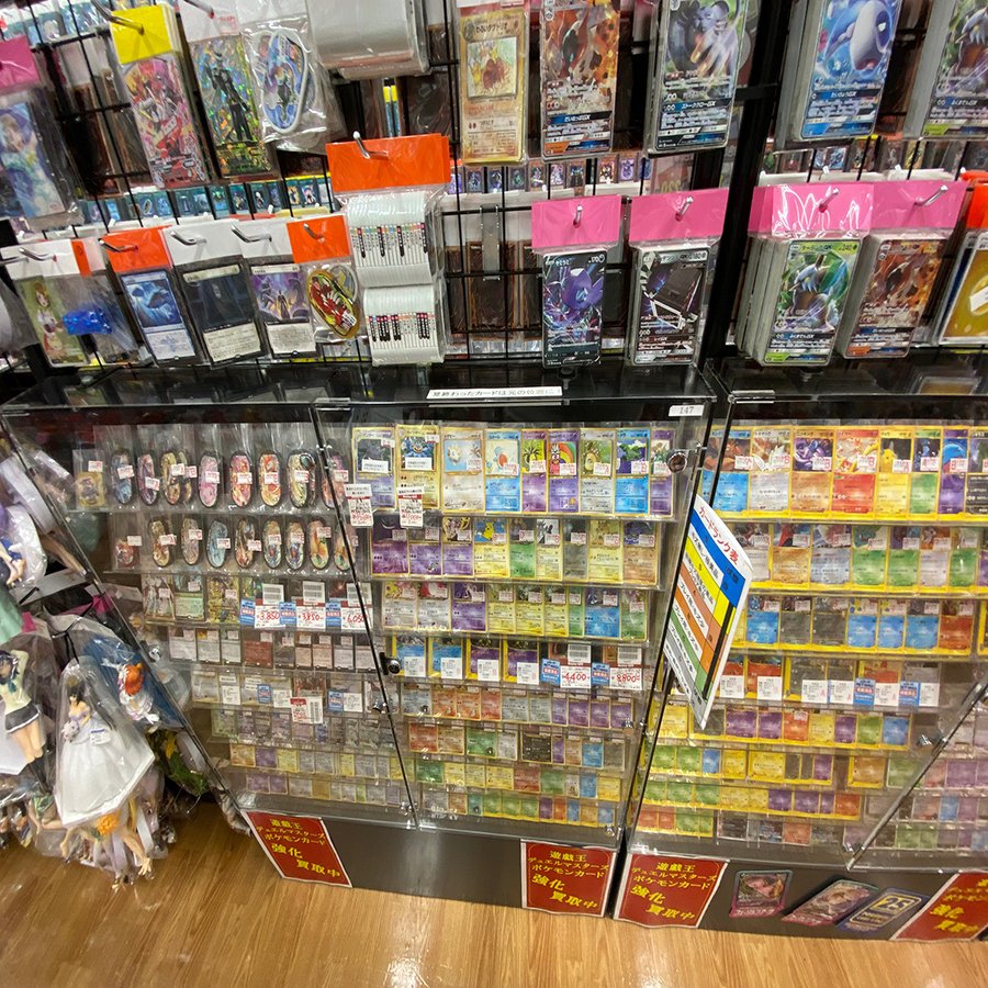 日本 旧裏探訪 北海道篇 後編 せとうちレモン Note