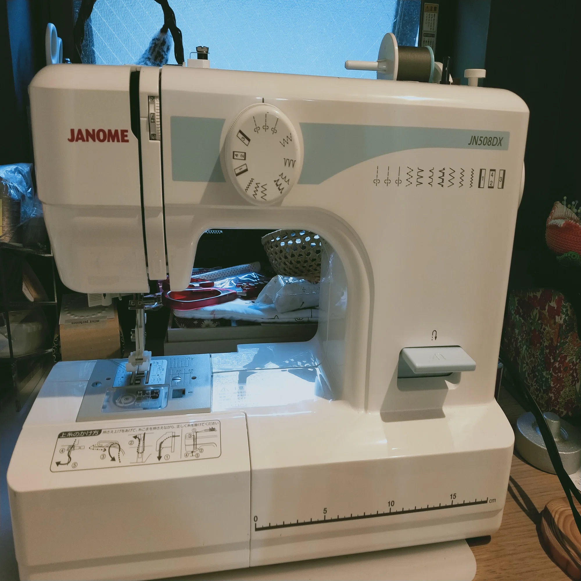 ミシンを買い替える①〜買い替え理由とミシンの種類｜あき