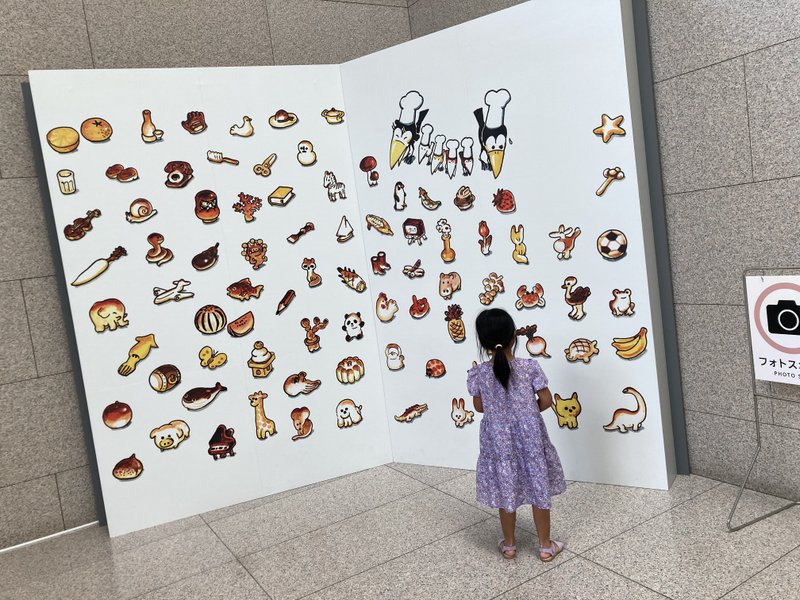 かこさとしさんの展示。だいすきな1ページがこんな大きくパネルになっていた！岡山県立美術館にて。
