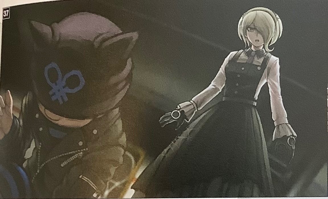 ダンガンロンパ 星竜馬 大量まとめ セット Amazon.co.jp: ニュー