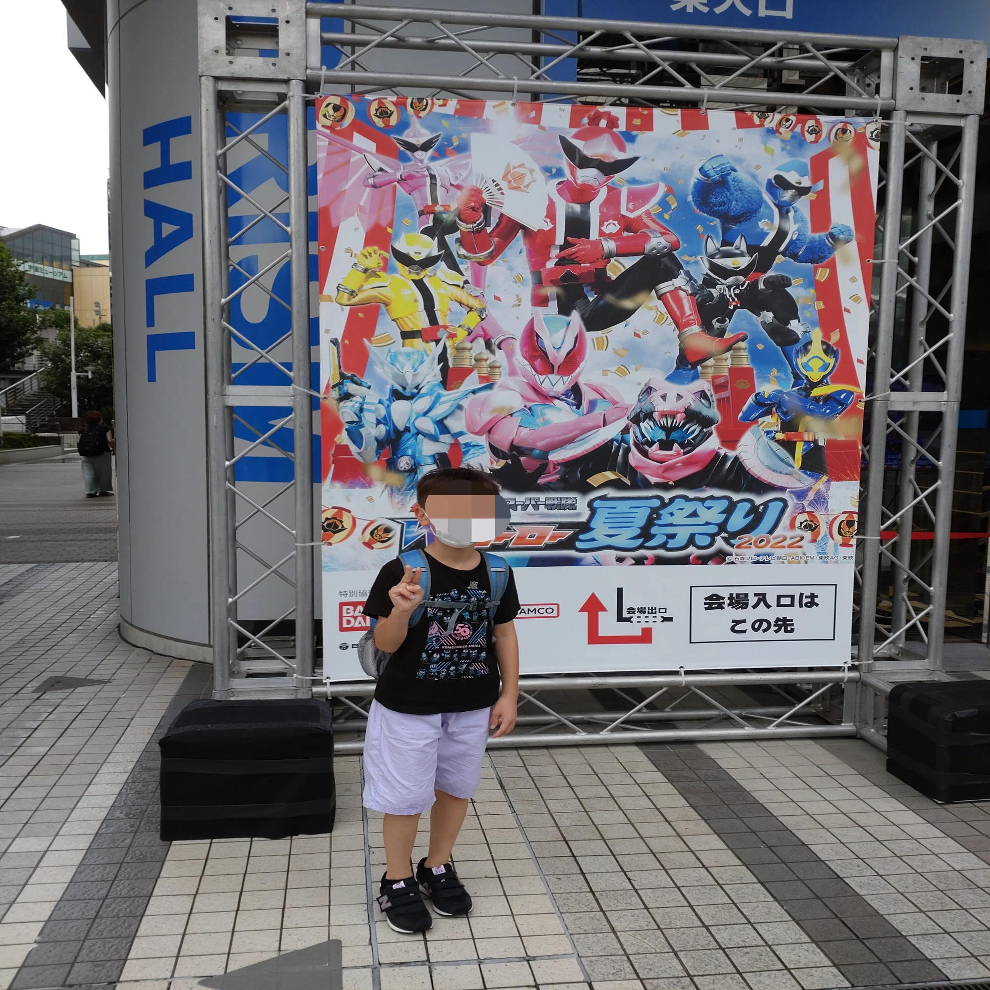 Wヒーロー夏祭り2022｜yurucelilife