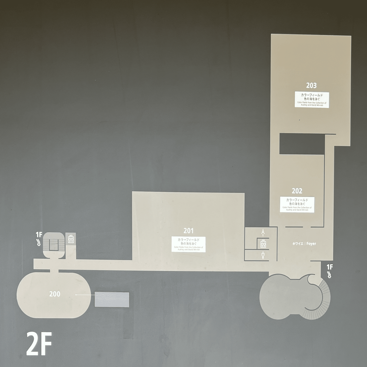 6つの海の海図を引く＠カラーフィールド 色の海を泳ぐ展｜ツギハギ