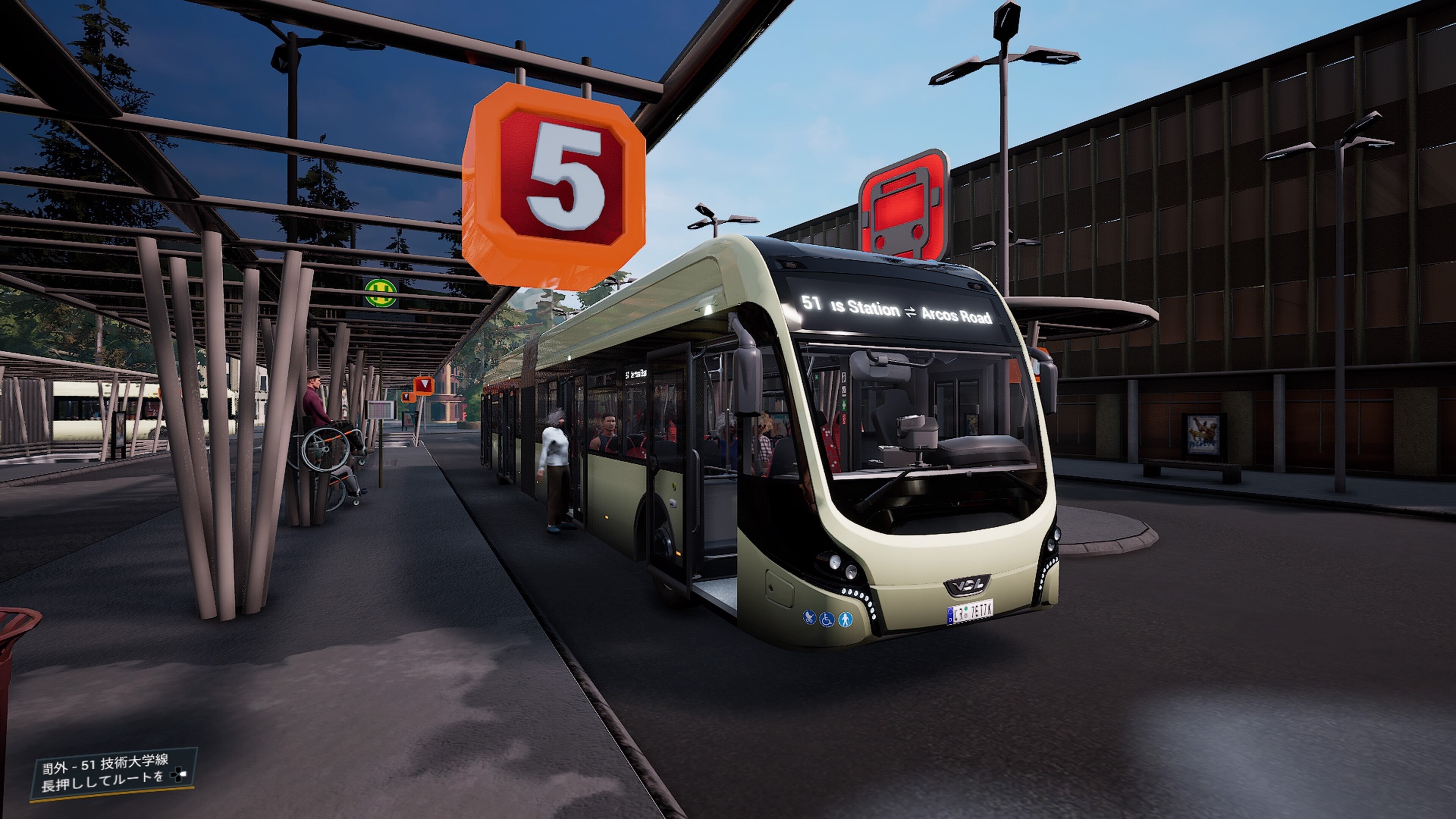 bus simulator 21 プレイ日記#14 エレクトリックパワーで
