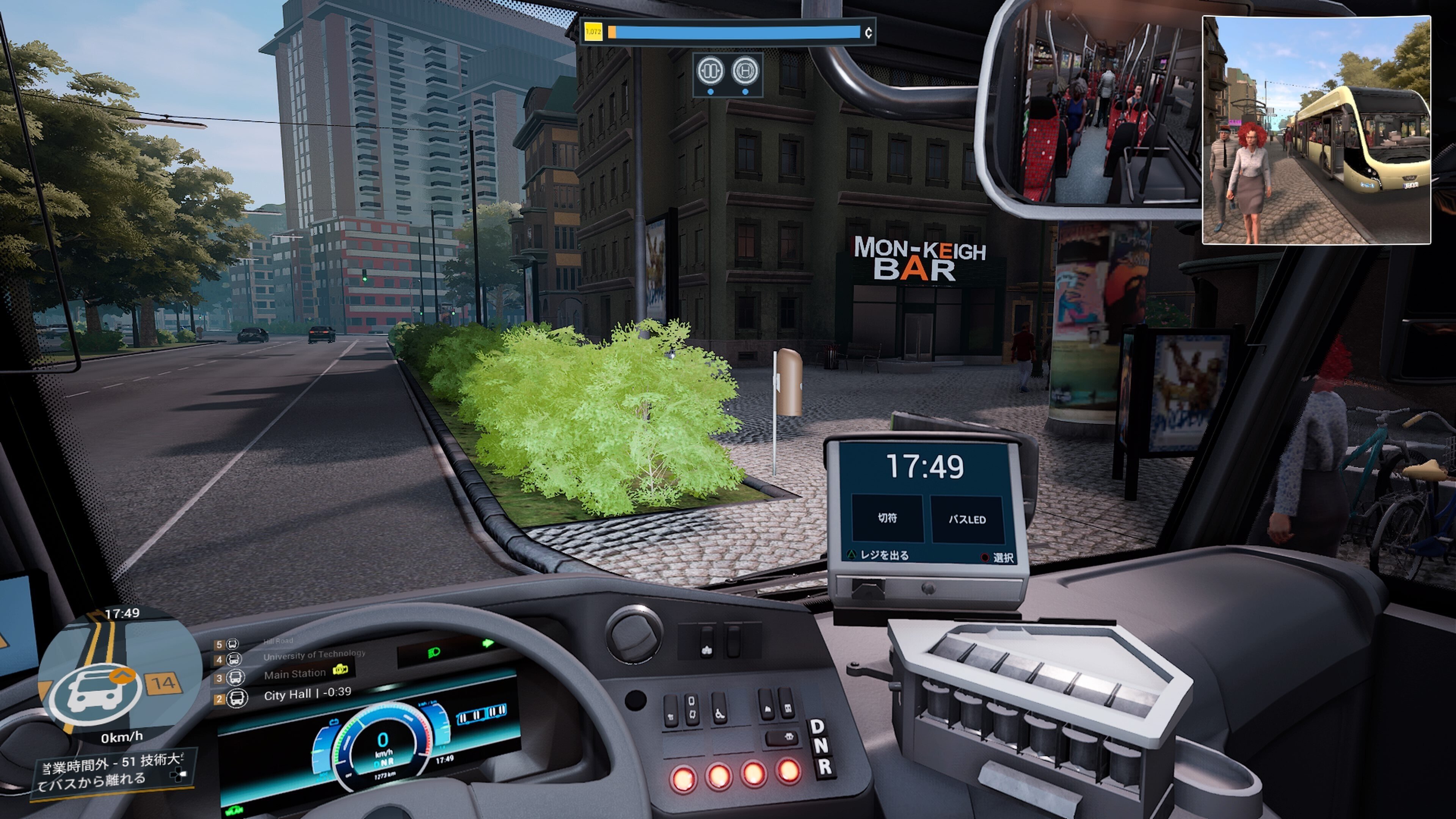 bus simulator 21 プレイ日記#14 エレクトリックパワーで